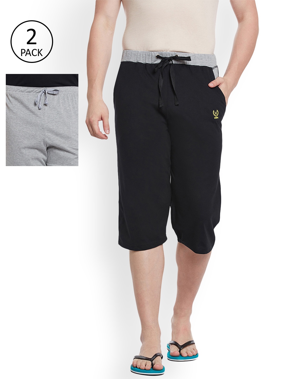 

VIMAL JONNEY Men Pack Of 2 Black & Grey Melange Solid Lounge Shorts