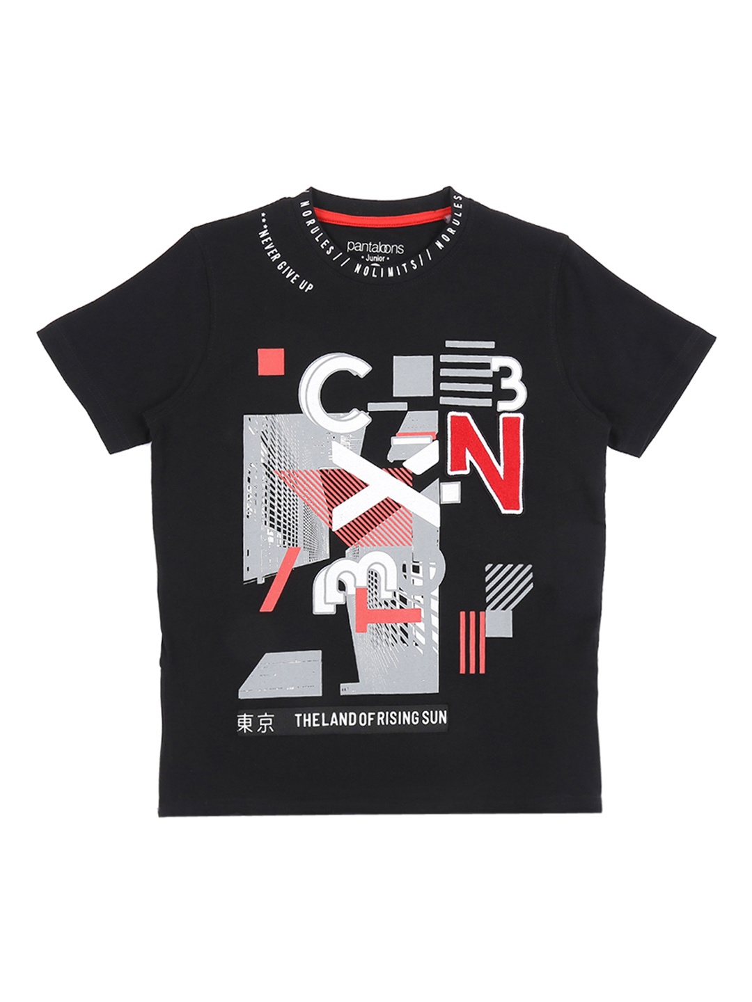 

Pantaloons Junior Boys Black Printed Round Neck Pure Cotton T-shirt