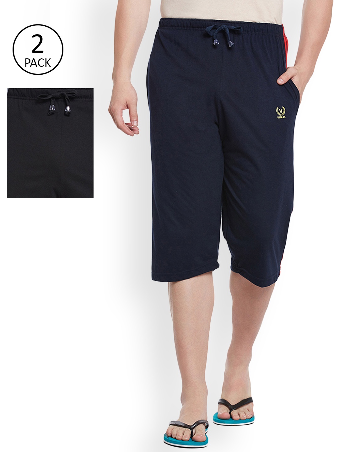 

MACK JONNEY Men Pack of 2 Solid Lounge Shorts, Navy blue