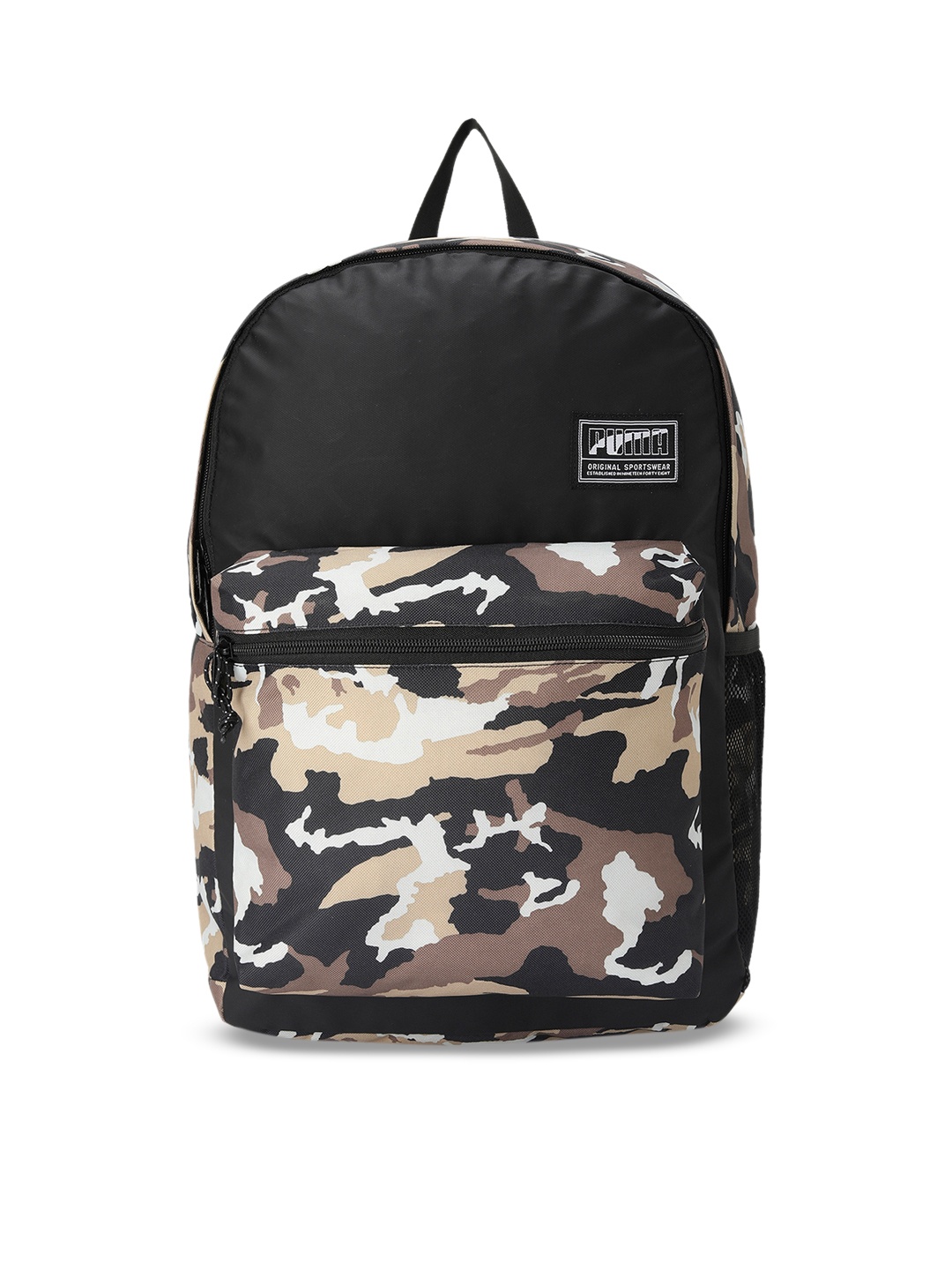 

Puma Unisex Black & Beige Camouflage Academy Backpack