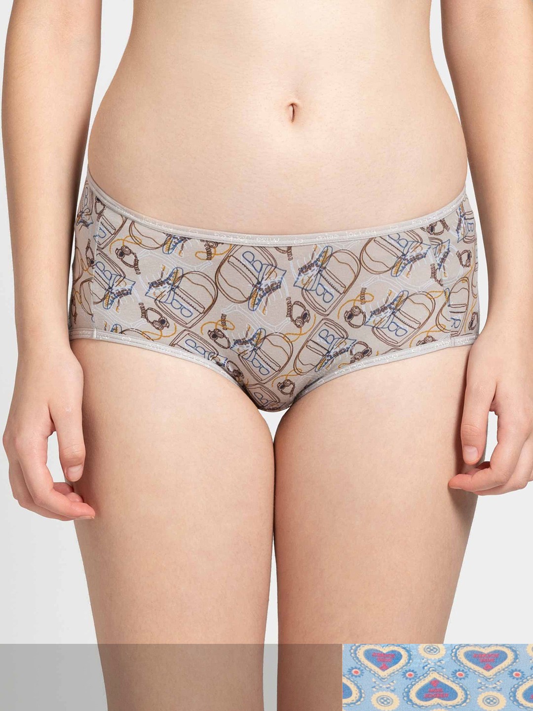 

Jockey Women Pack of 2 Assorted Printed Ultra Soft Hipster Briefs MJ01-0205