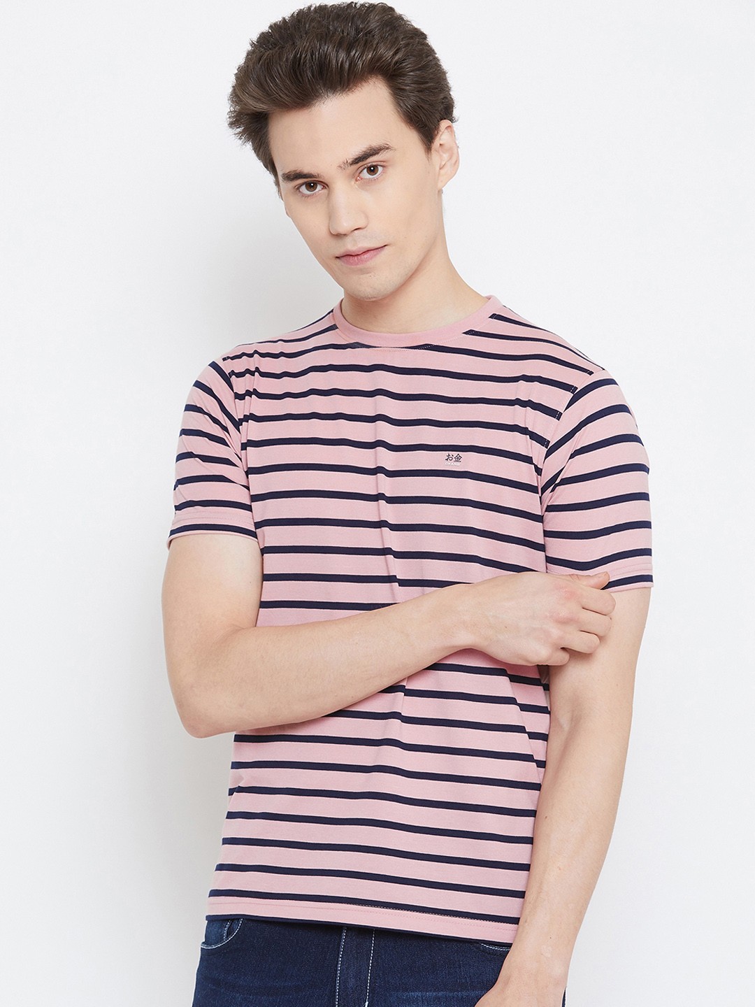 

Okane Men Pink Striped Round Neck T-shirt