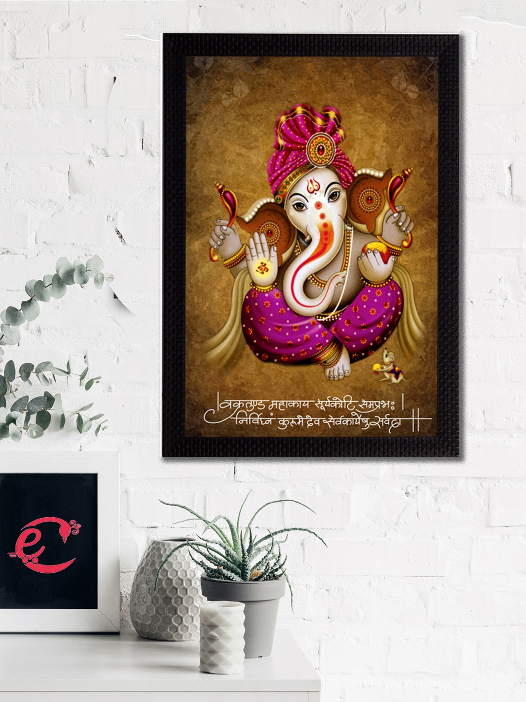 

eCraftIndia Brown & Pink Lord Ganesha Satin Matt Texture UV Wall Art