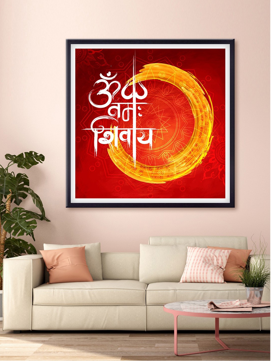 

999Store Red & Yellow Om Namah Shivaya Printed Canvas Wall Art