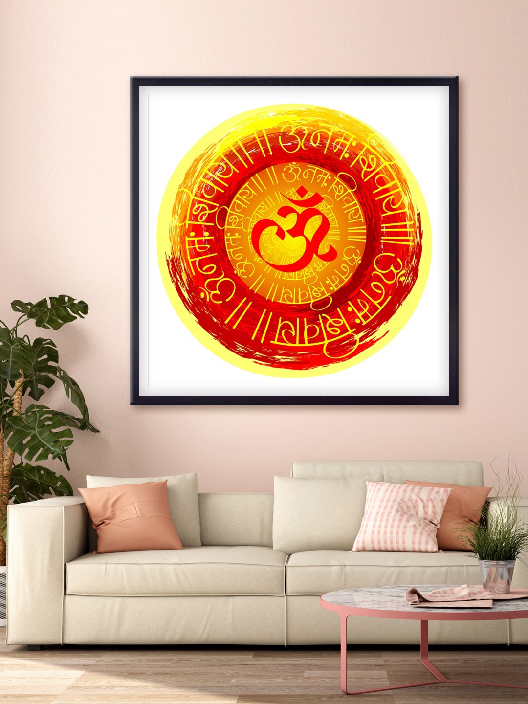 

999Store White & Yellow Om Printed Canvas Wall Art