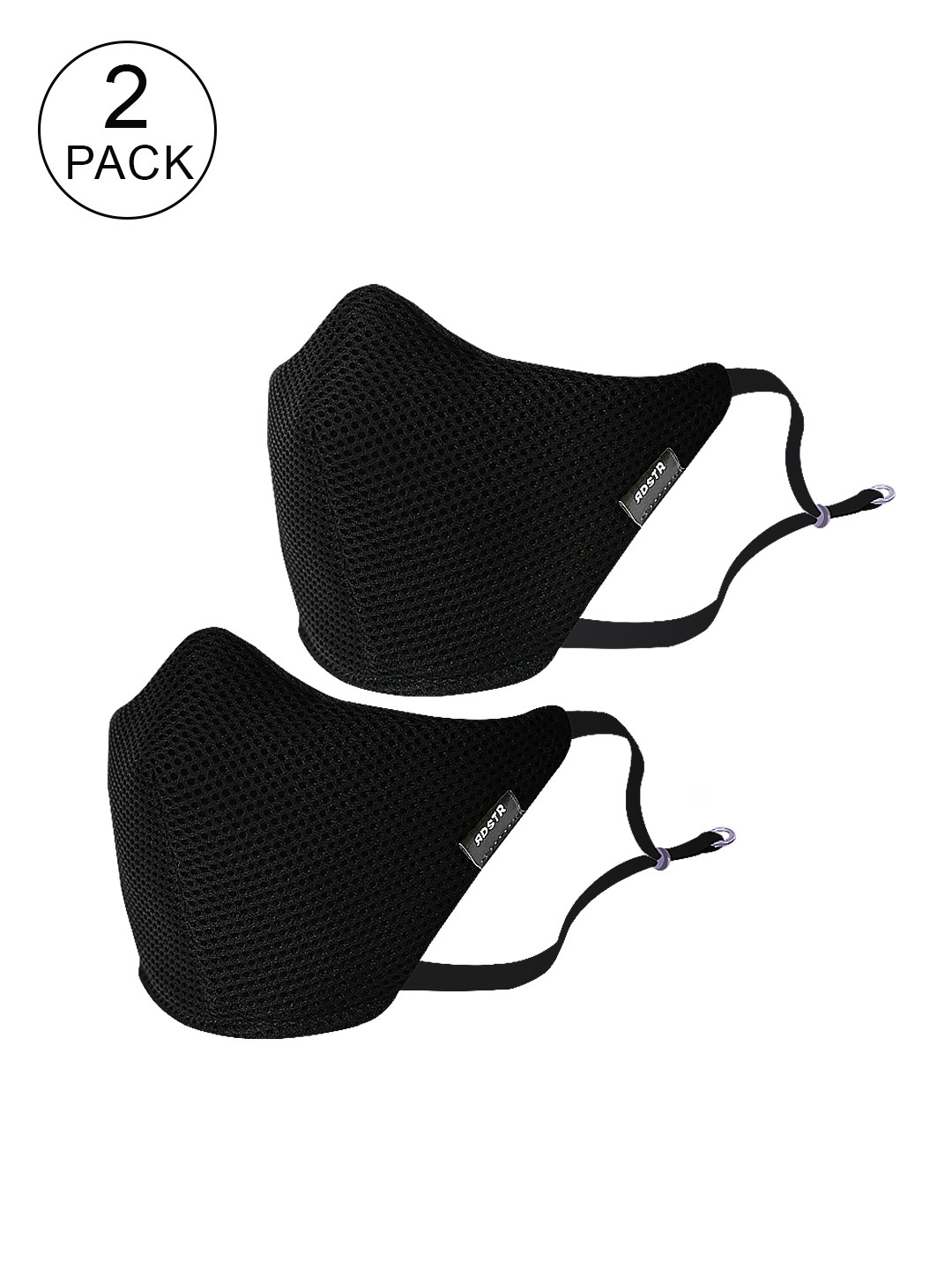

Roadster Adults Black Pack of 2 Reusable 4-Layer Protective Outdoor Masks