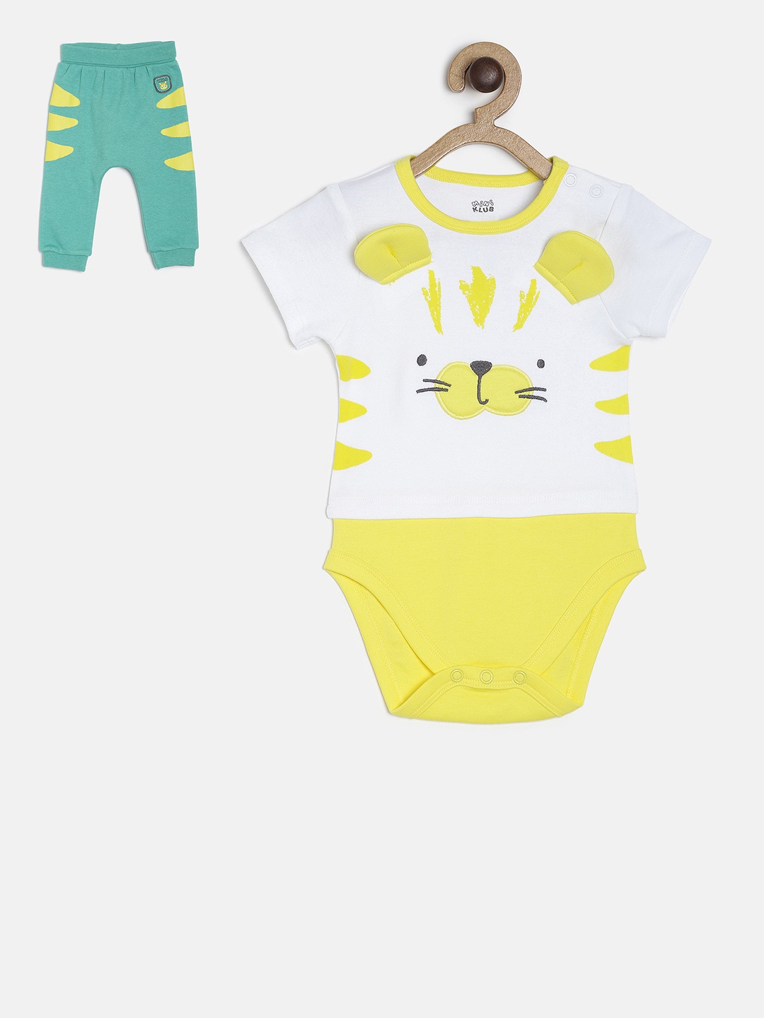 

MINI KLUB Boys White & Yellow Printed Bodysuit And Trousers