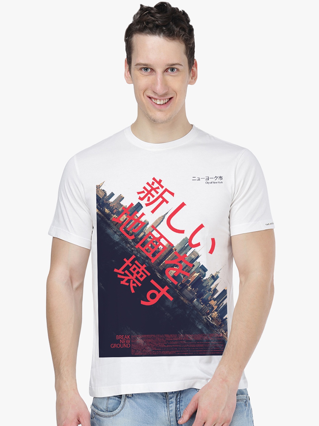 

THREADCURRY Men White Printed Round Neck T-shirt