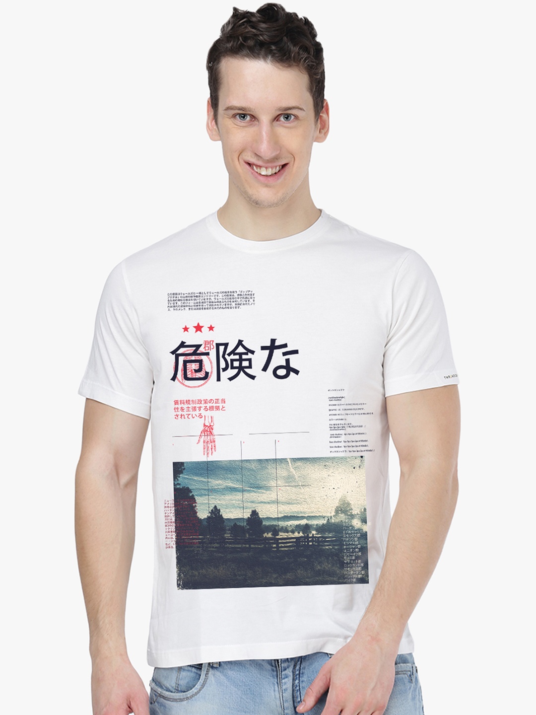 

THREADCURRY Men White Printed Round Neck T-shirt