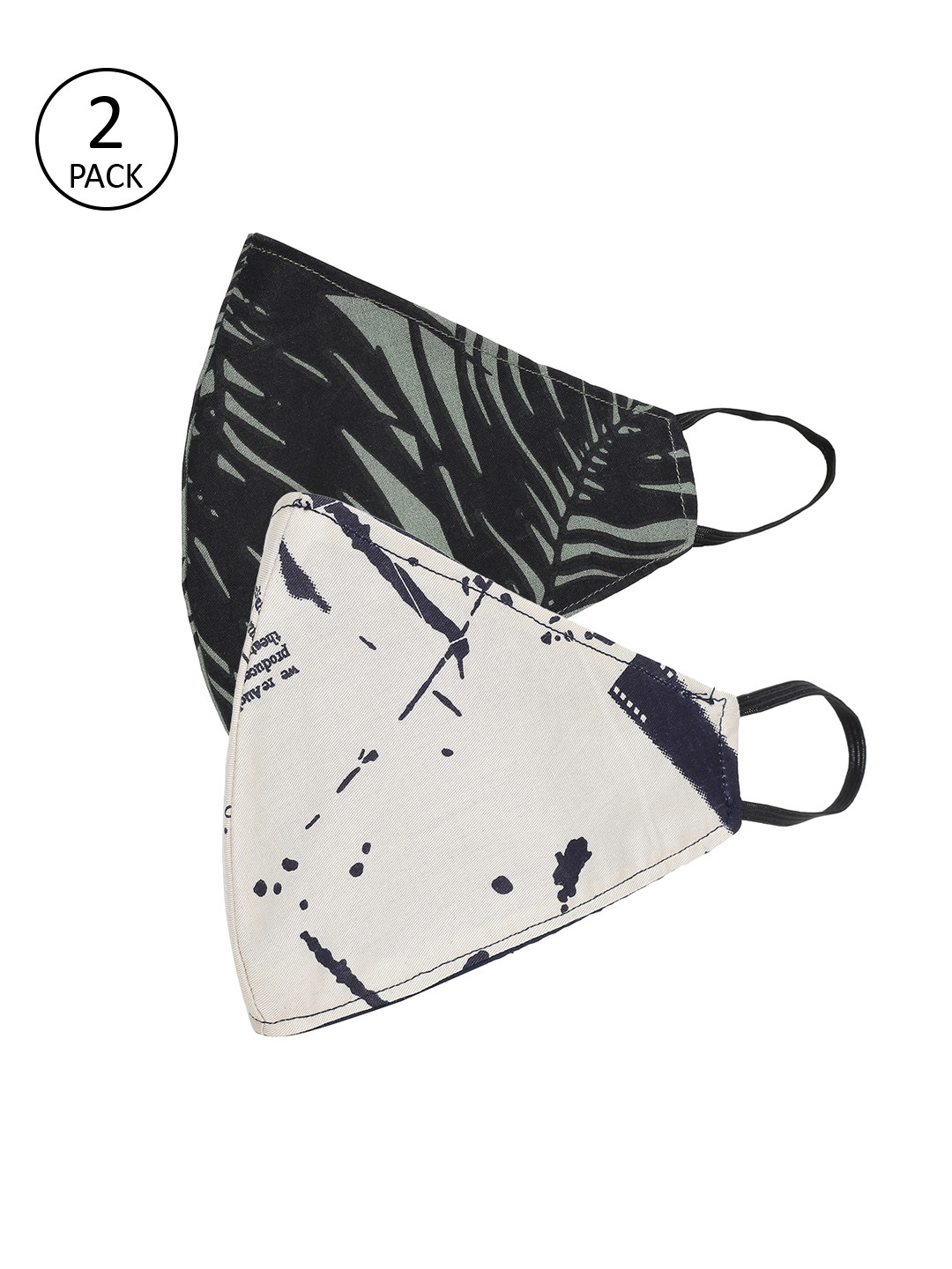 

AKSHARA Kids Beige Pack of 2 Reusable 2 Ply Outdoor Masks