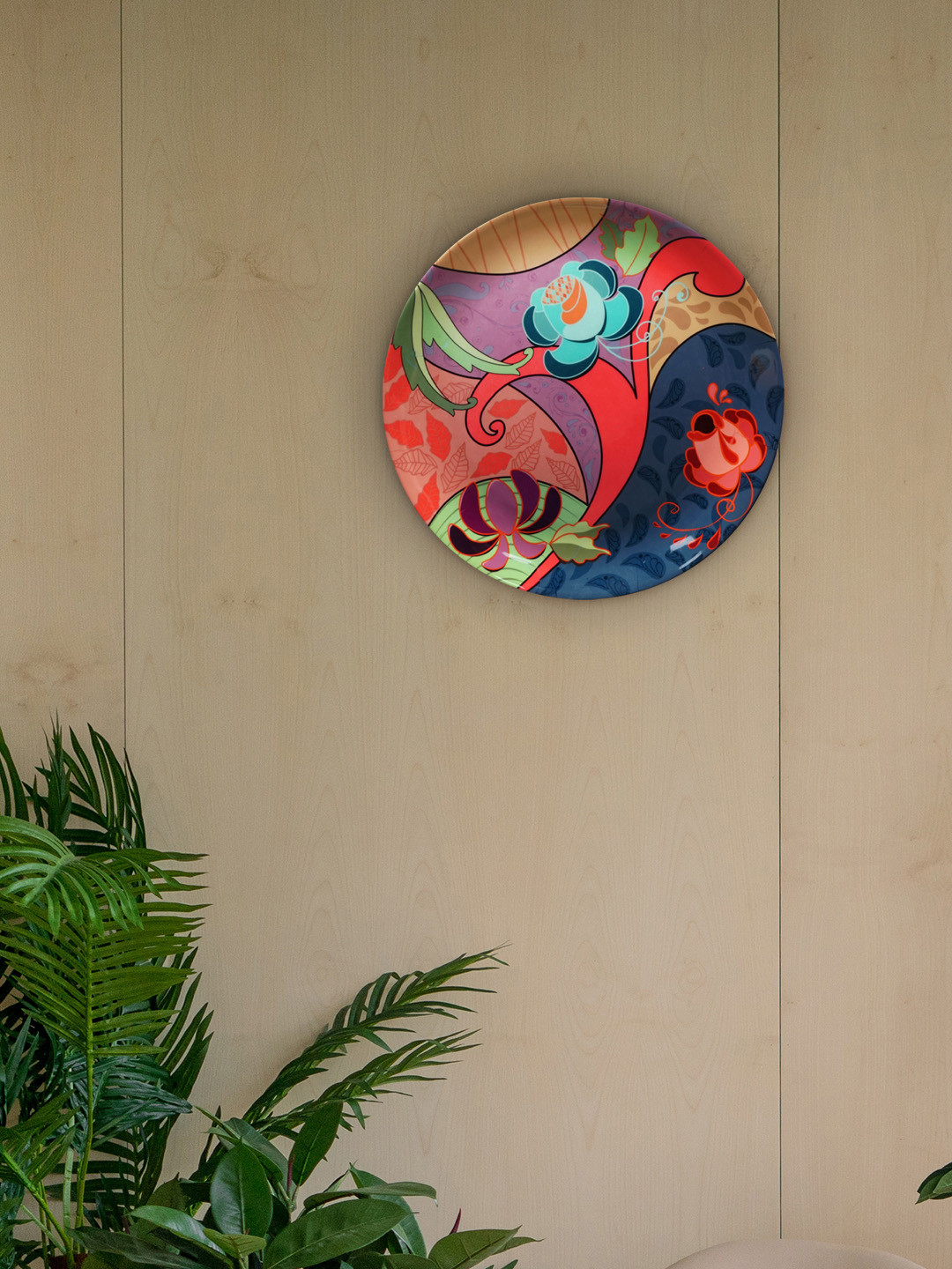 

KOLOROBIA Multicoloured Printed Wall Plate, Multi