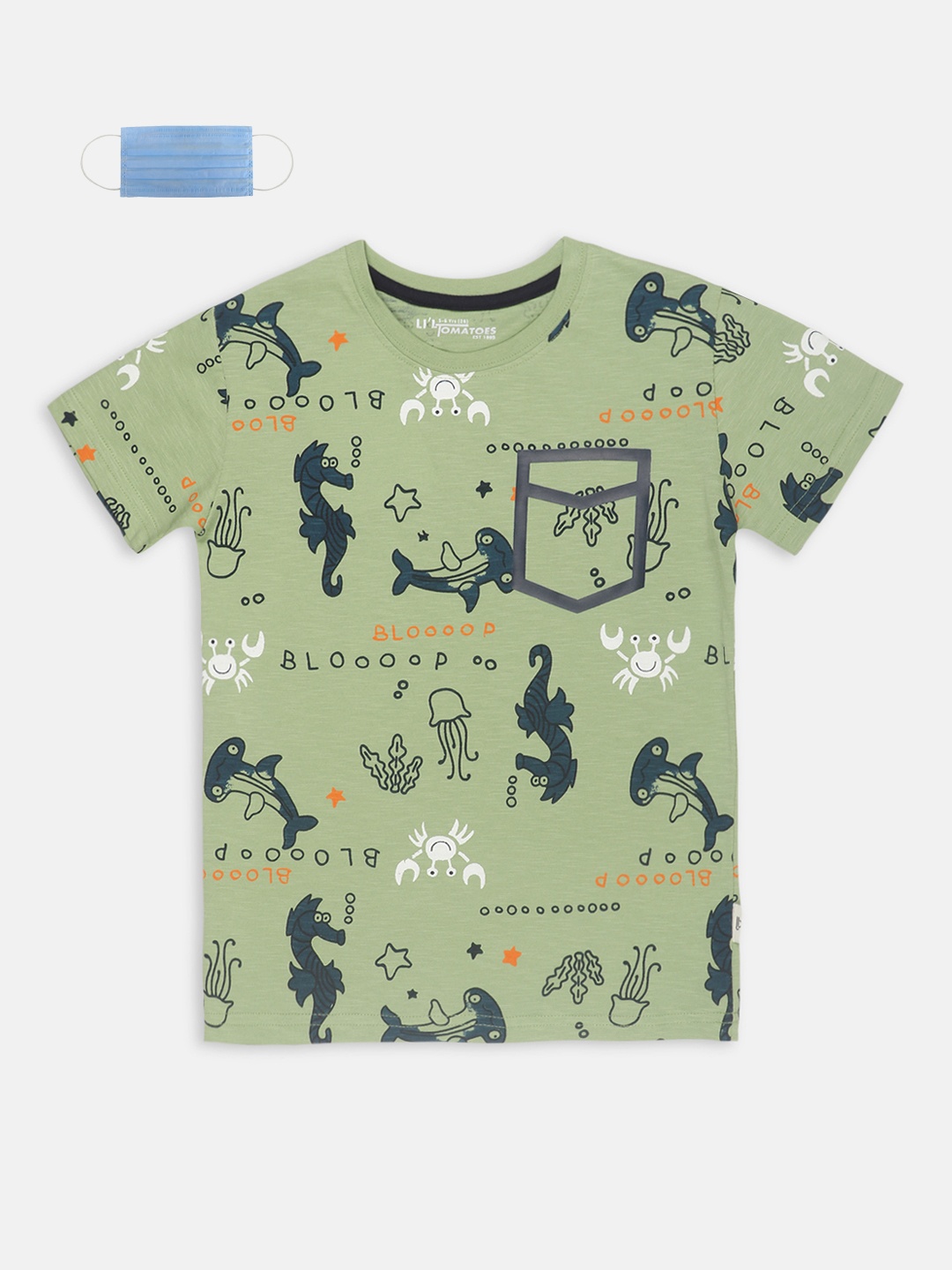 

Lil Tomatoes Boys Green Printed Round Neck T-shirt