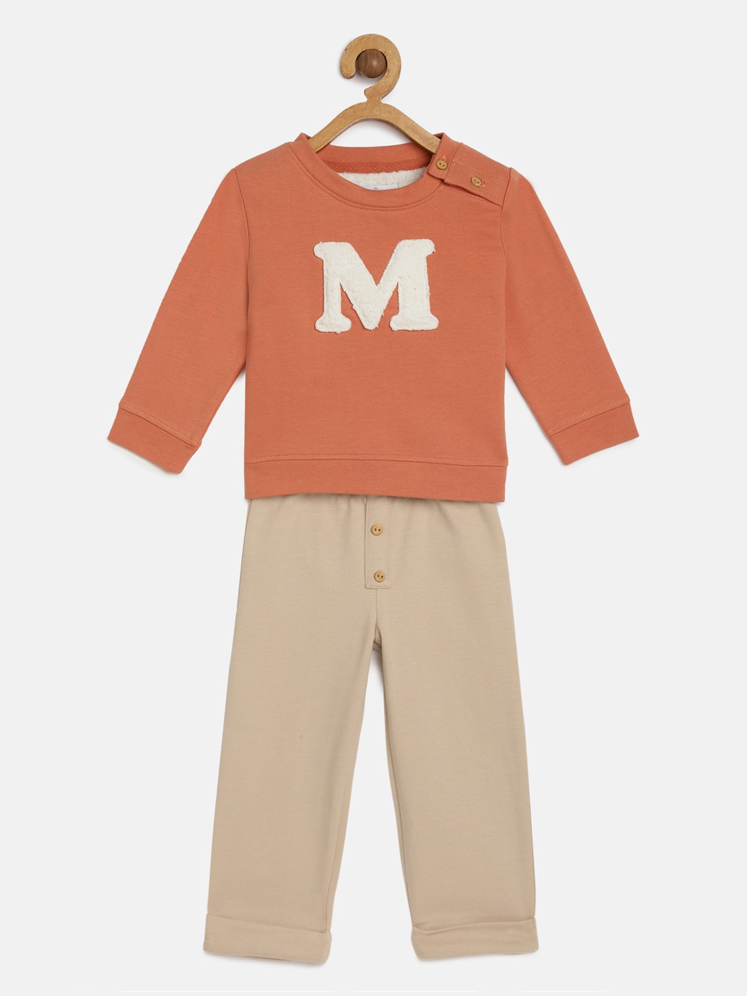 

METRO KIDS COMPANY Boys Orange & Beige Self Design T-shirt with Pyjamas