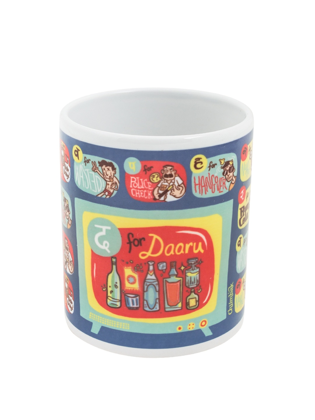 

Chumbak Navy Blue & Yellow Printed D For Daaru Coffee Mug