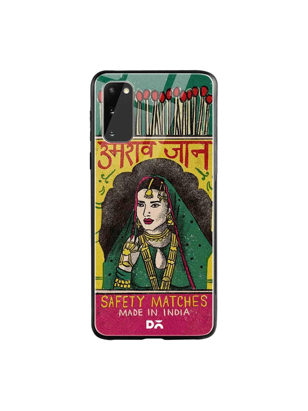 

DailyObjects Green & Pink Umrao Jaan Matchbox Samsung Galaxy S20 Glass Case