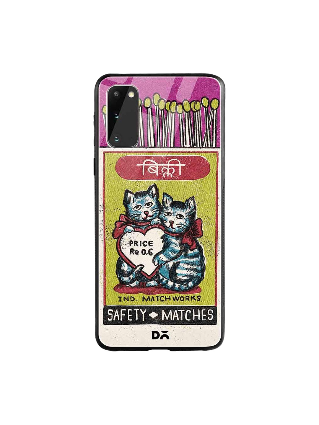

DailyObjects Green & Purple Billi Matchbox Samsung Galaxy S20 Glass Mobile Case
