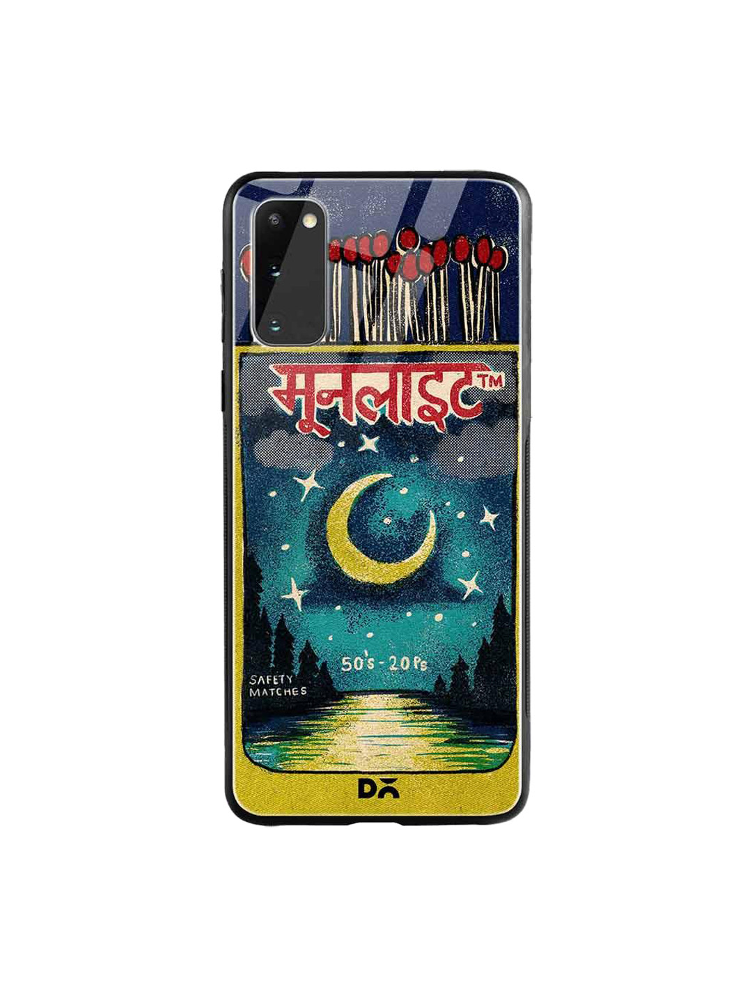 

DailyObjects Blue & Red Moonlight Matchbox Samsung Galaxy S20 Glass Case