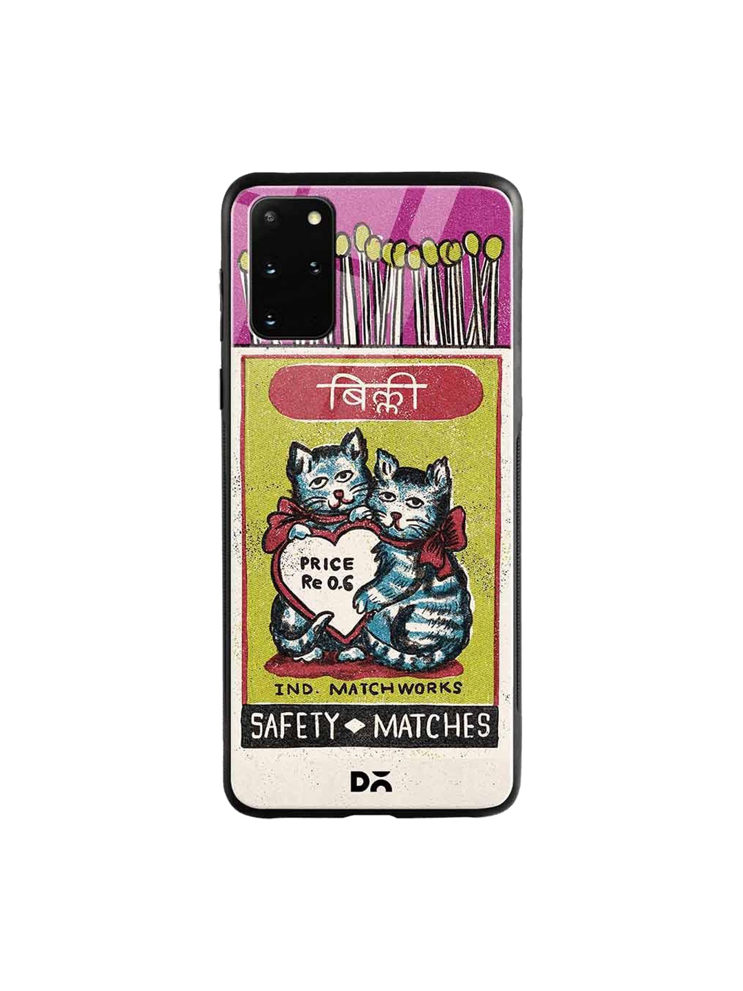 

DailyObjects Green & Purple Billi Matchbox Samsung Galaxy S20 Plus Glass Mobile Case
