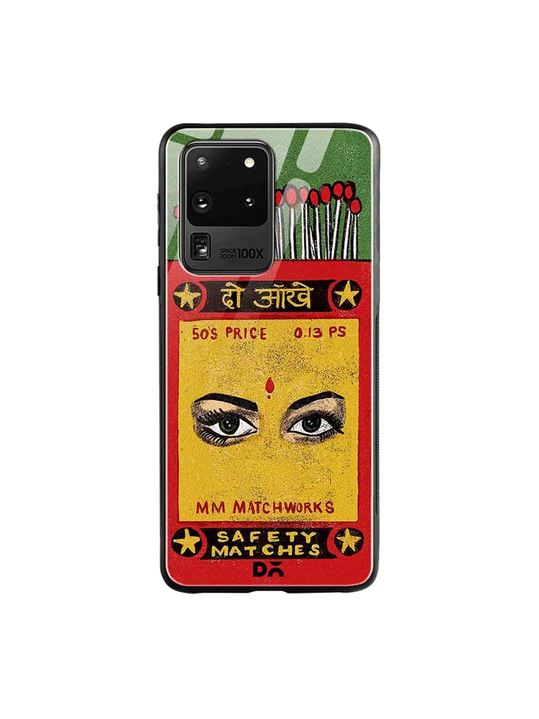 

DailyObjects Yellow & Red Do Aakhein Matchbox Samsung Galaxy S20 Ultra Glass Mobile Case
