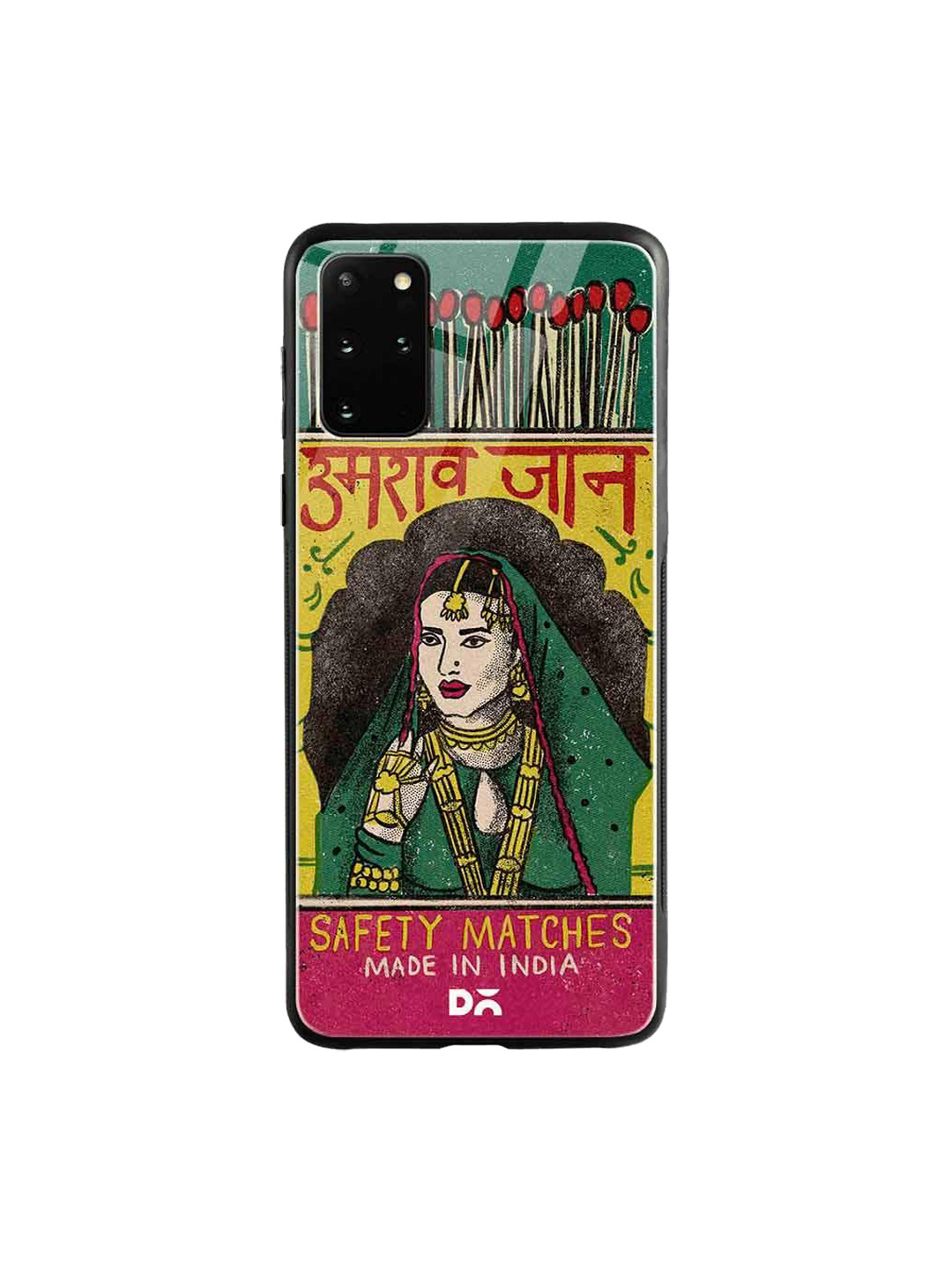 

DailyObjects Green & Yellow Umrao Jaan Matchbox Samsung Galaxy S20 Plus Glass Mobile Case