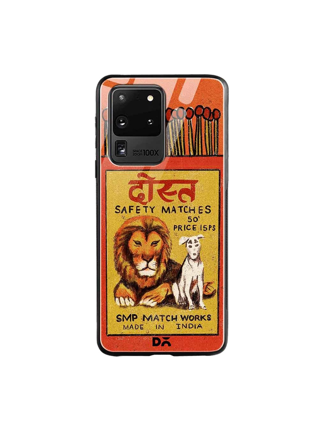 

DailyObjects Orange & Yellow Dost Matchbox Samsung Galaxy S20 Ultra Glass Mobile Case