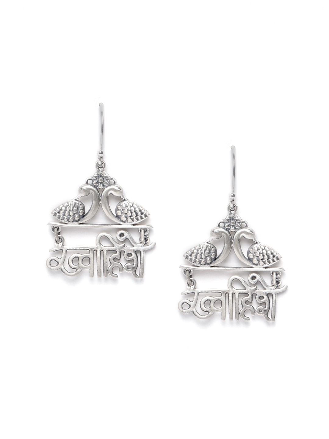 

Silgo Oxidised Sterling Silver Swan-Shaped Drop Earrings with Silver-Plating