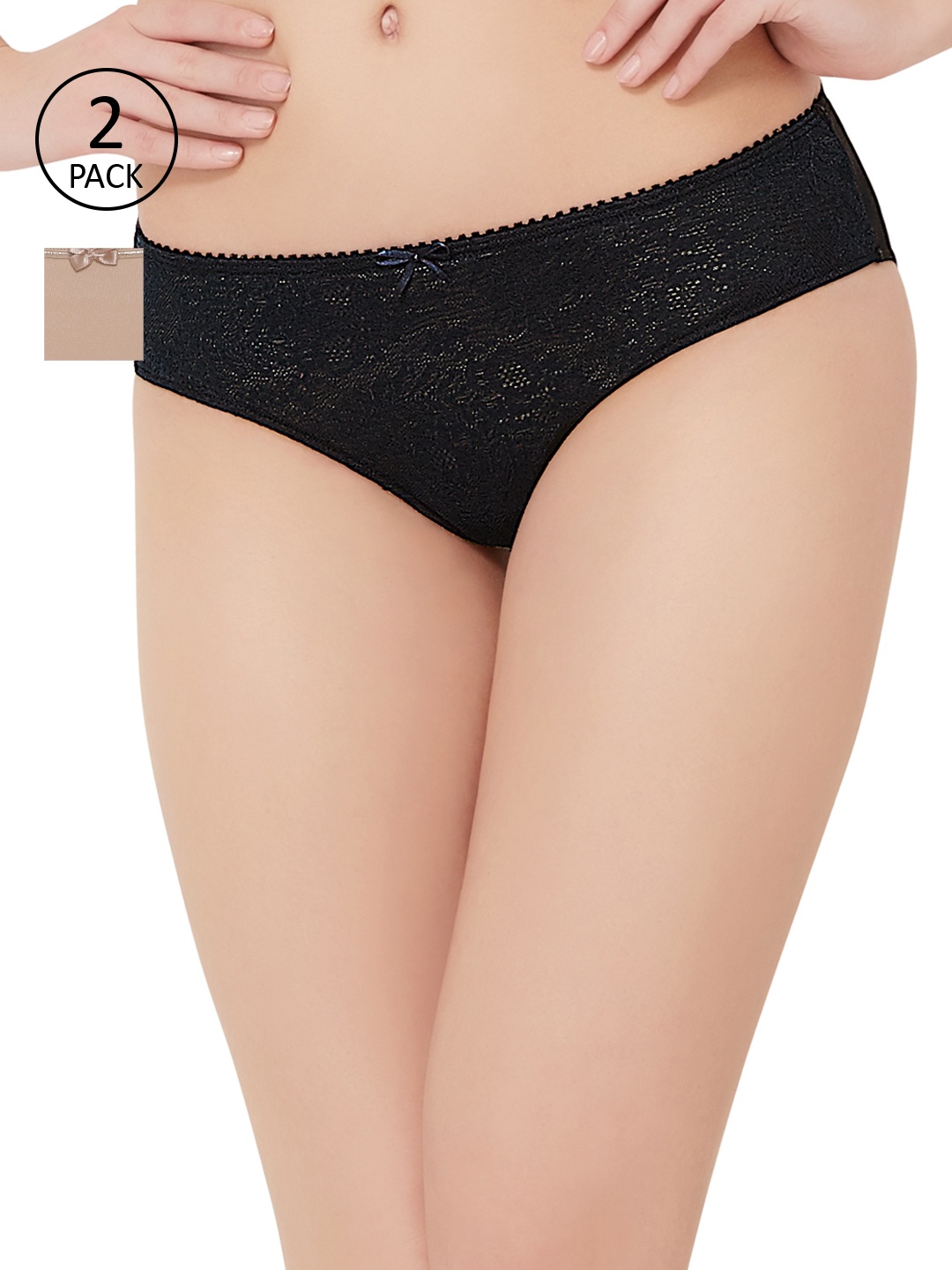 

Amante Women Pack of 2 Bikini Briefs, Nude