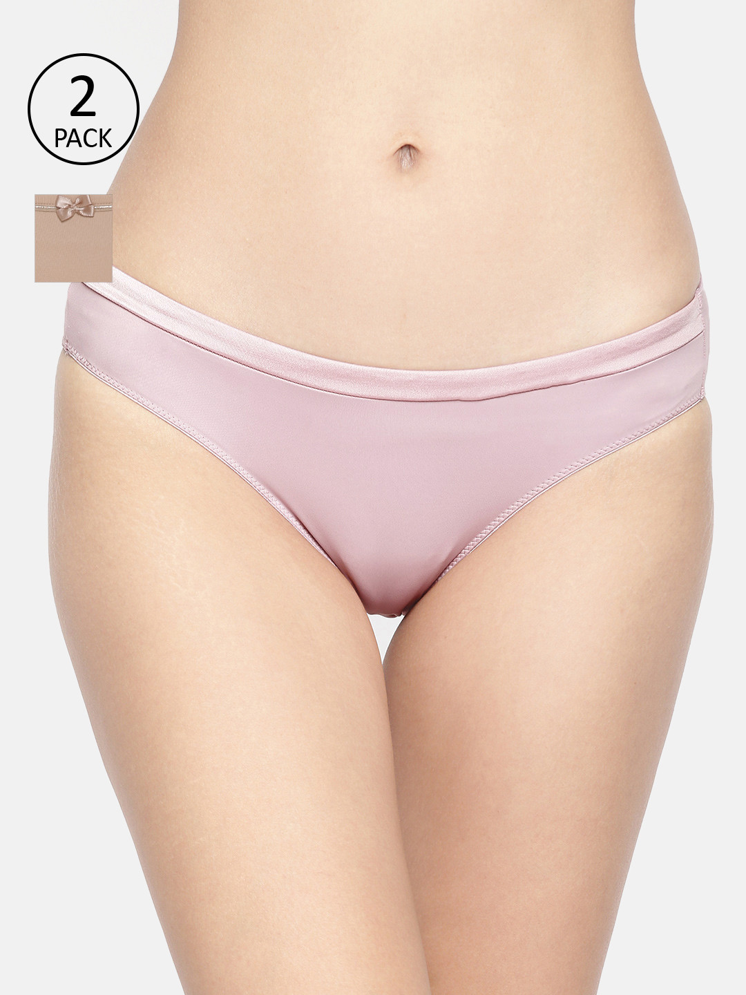 

Amante Women Pack of 2 Solid Bikini Briefs, Beige