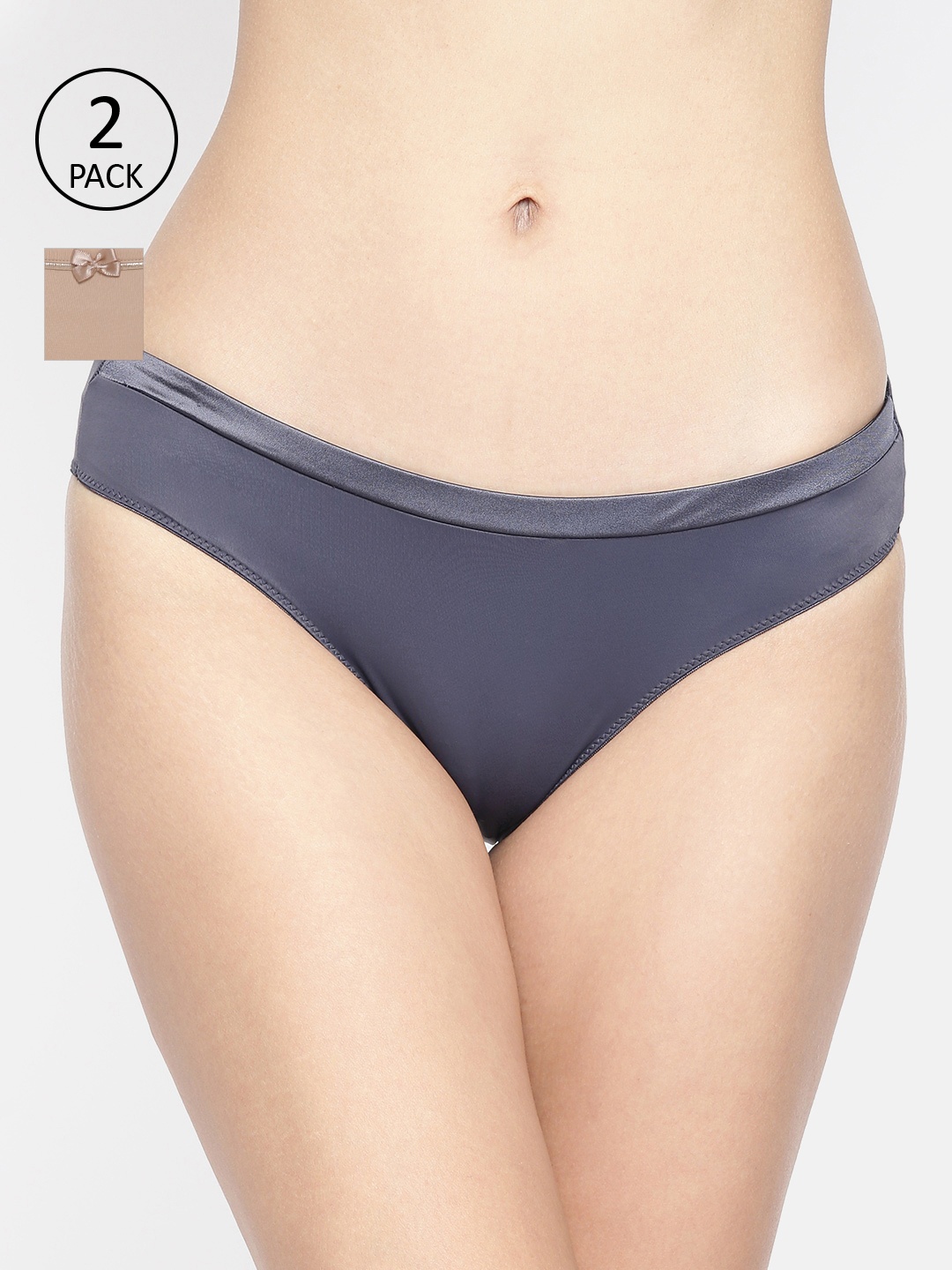 

Amante Women Pack of 2 Solid Bikini Briefs, Beige