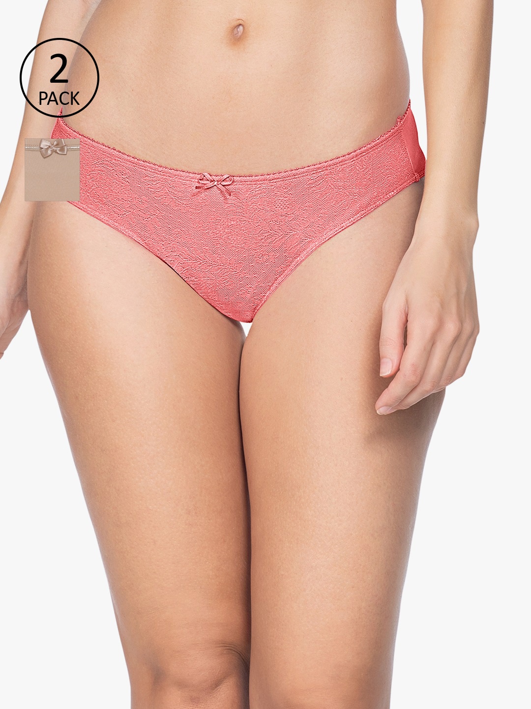 

Amante Women Pack of 2 Bikini Briefs, Beige