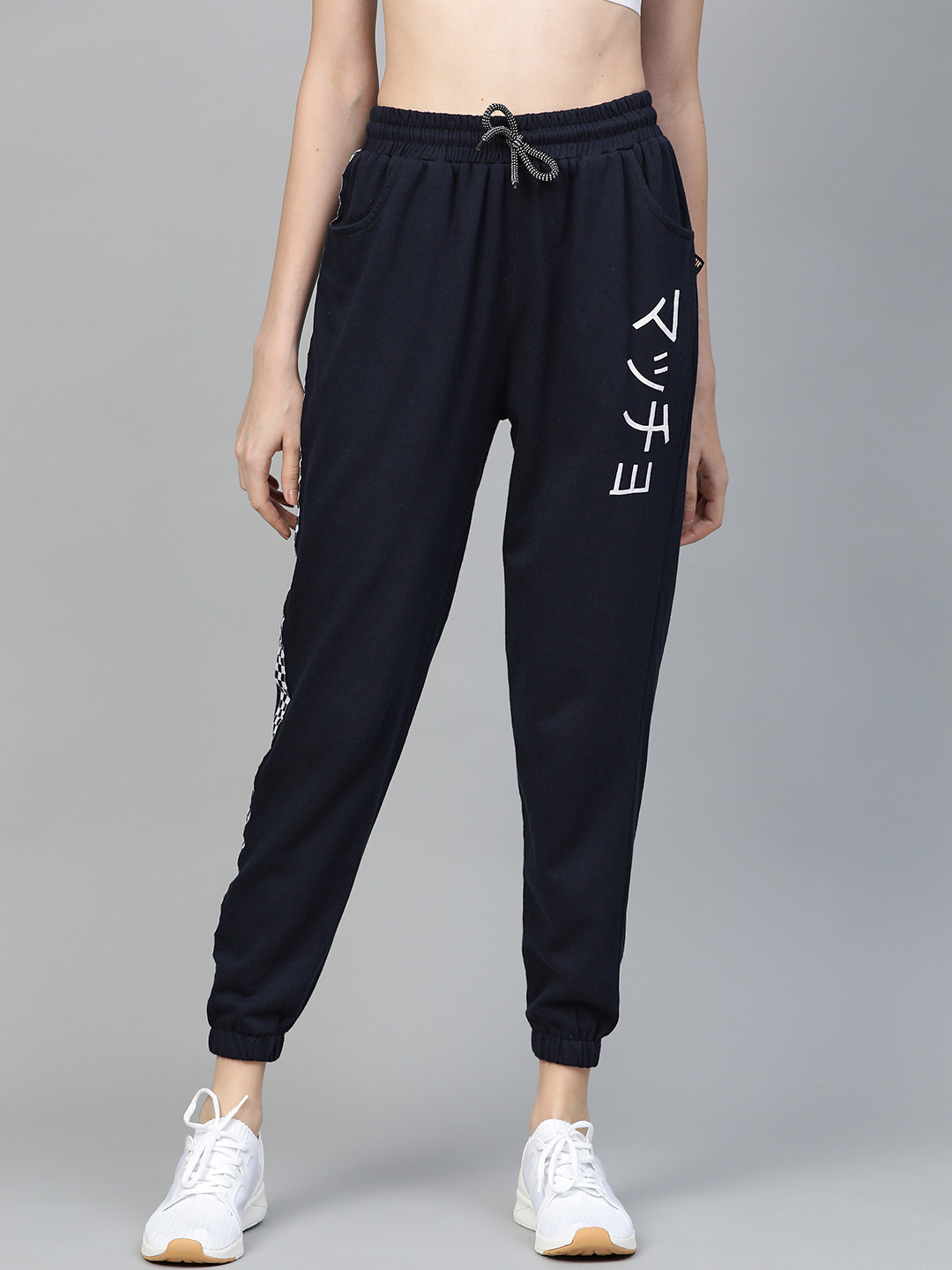 

Hubberholme Women Navy Blue Slim Fit Solid Side Taping Joggers