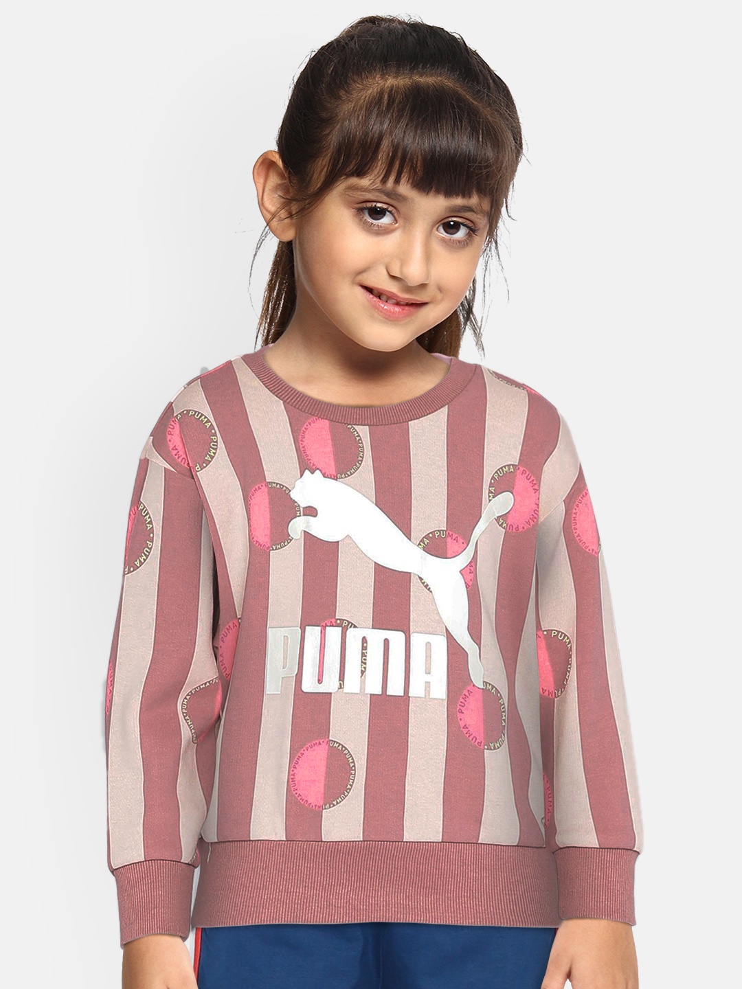 

Puma Girls Pink Striped Sweatshirt