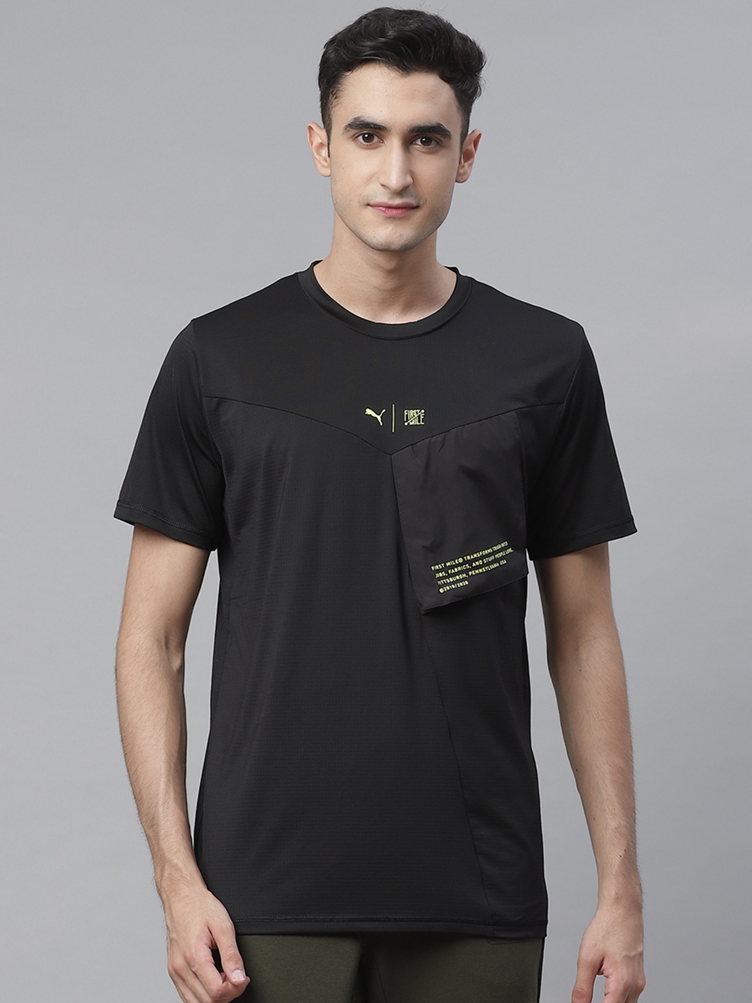

Puma Men Black First Mile Xtreme dryCELL Self Design Training T-shirt
