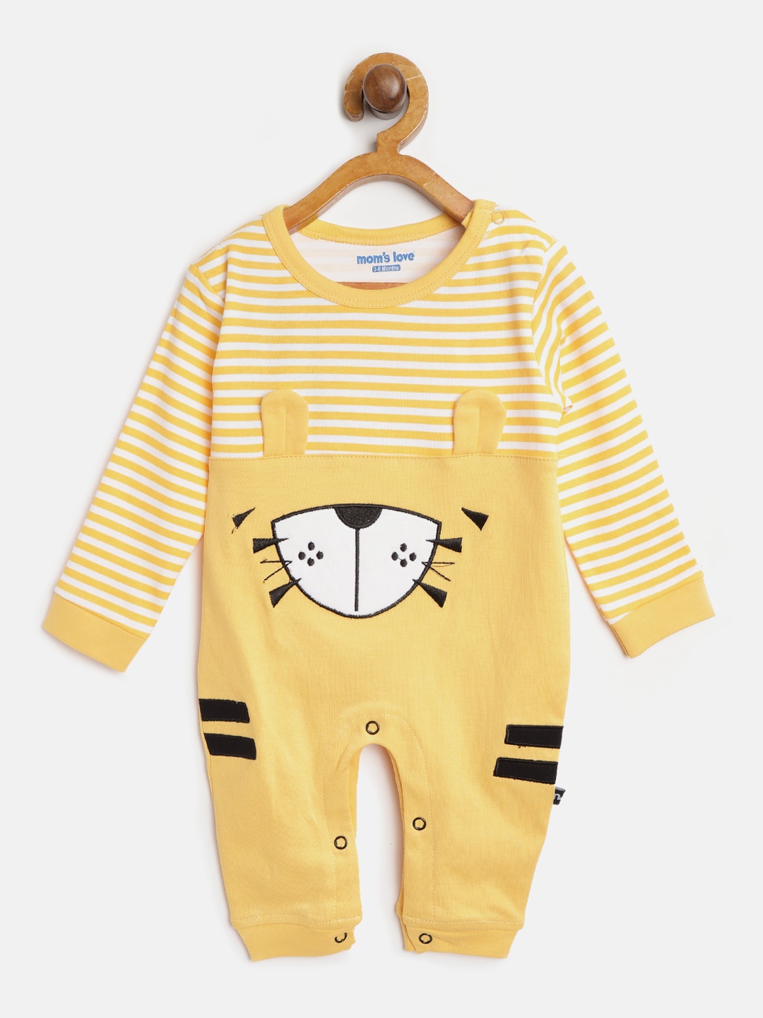 

Moms Love Boys White & Yellow Striped Rompers with Applique Detail