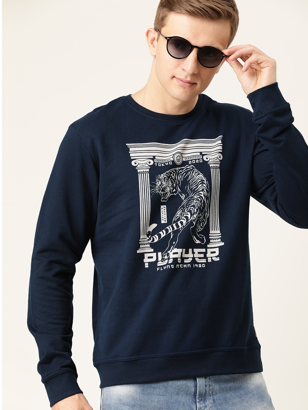 

Flying Machine Men Navy Blue & Grey Printed Sweatshirt
