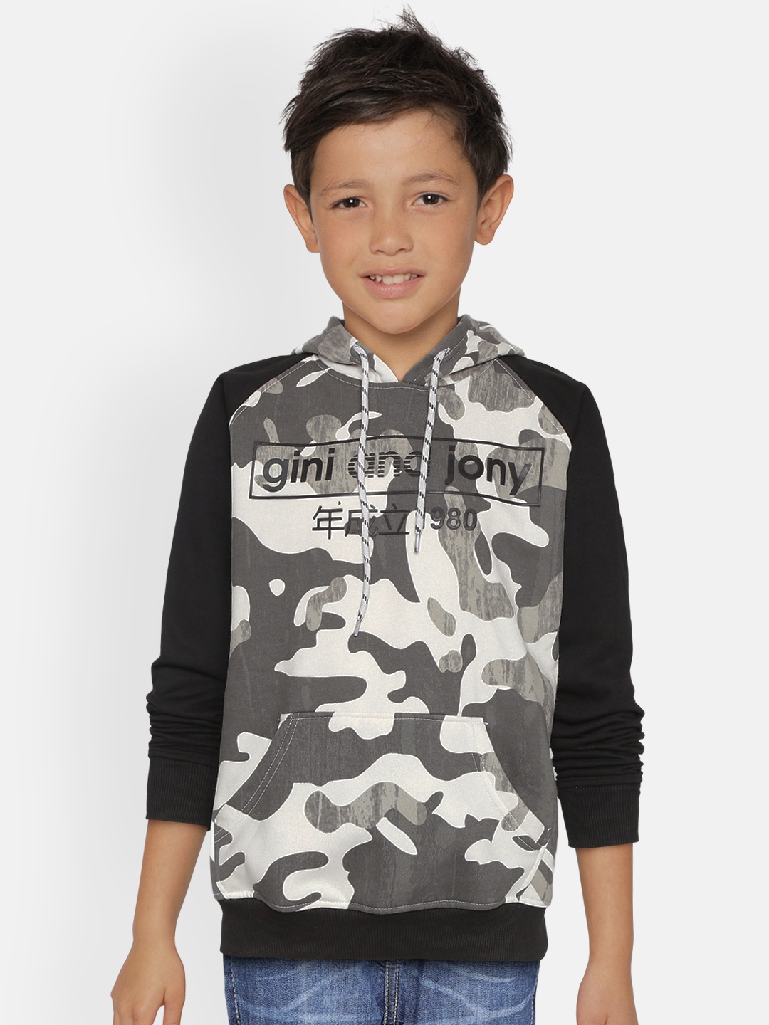 

Gini and Jony Boys White & Charcoal Grey Camouflage Print Hooded Sweatshirt