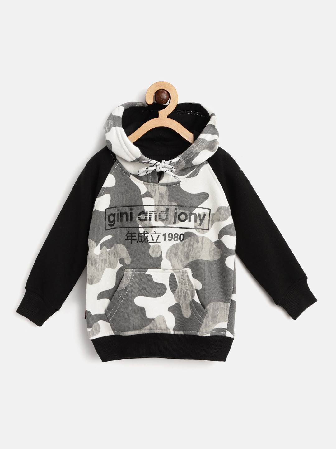 

Gini and Jony Boys White & Charcoal Grey Camouflage Print Hooded Sweatshirt