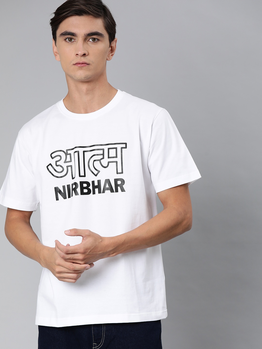 

BE AWARA Men White Printed Round Neck Pure Cotton T-shirt