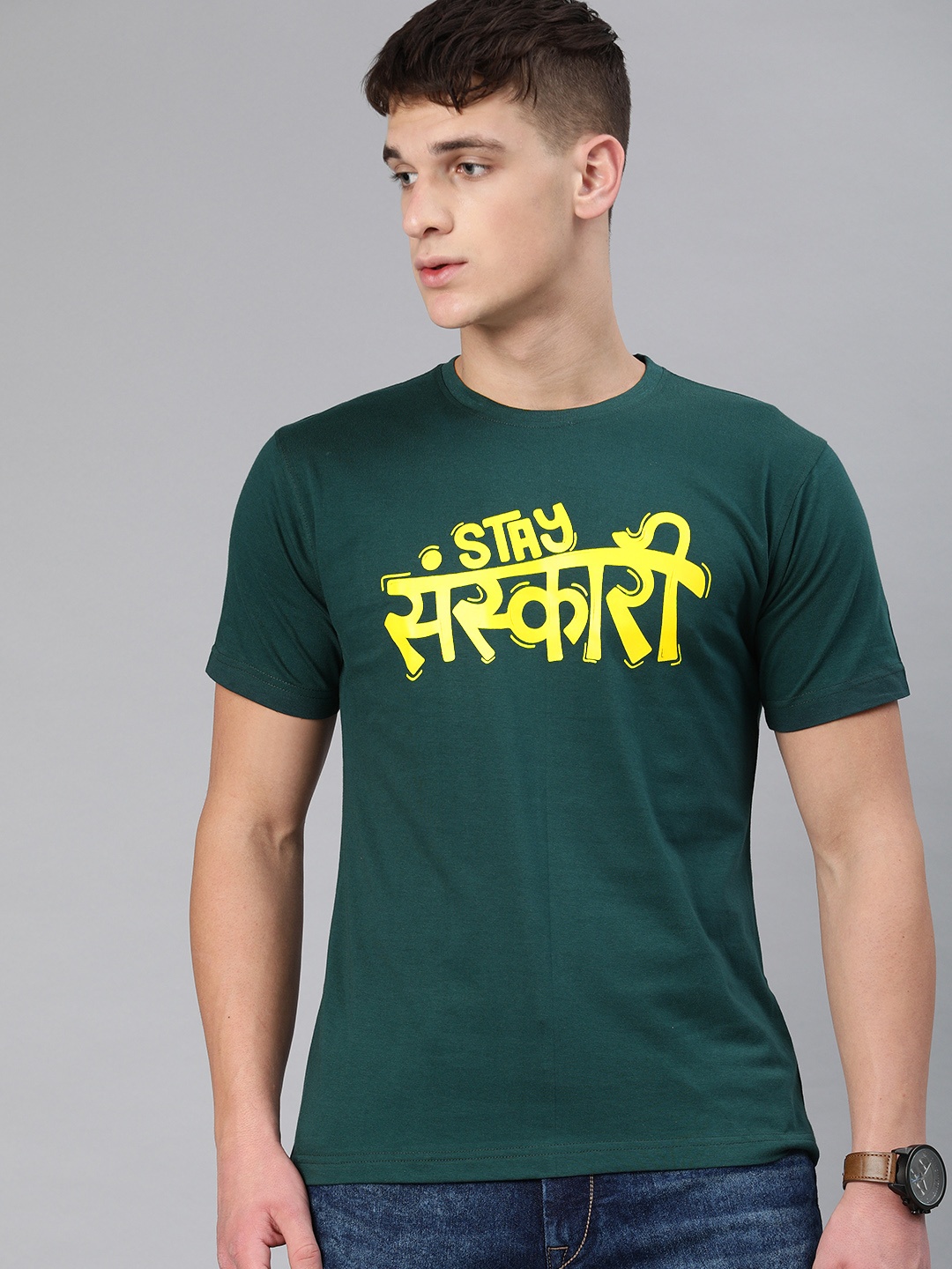 

BE AWARA Men Green Printed Round Neck Pure Cotton T-shirt