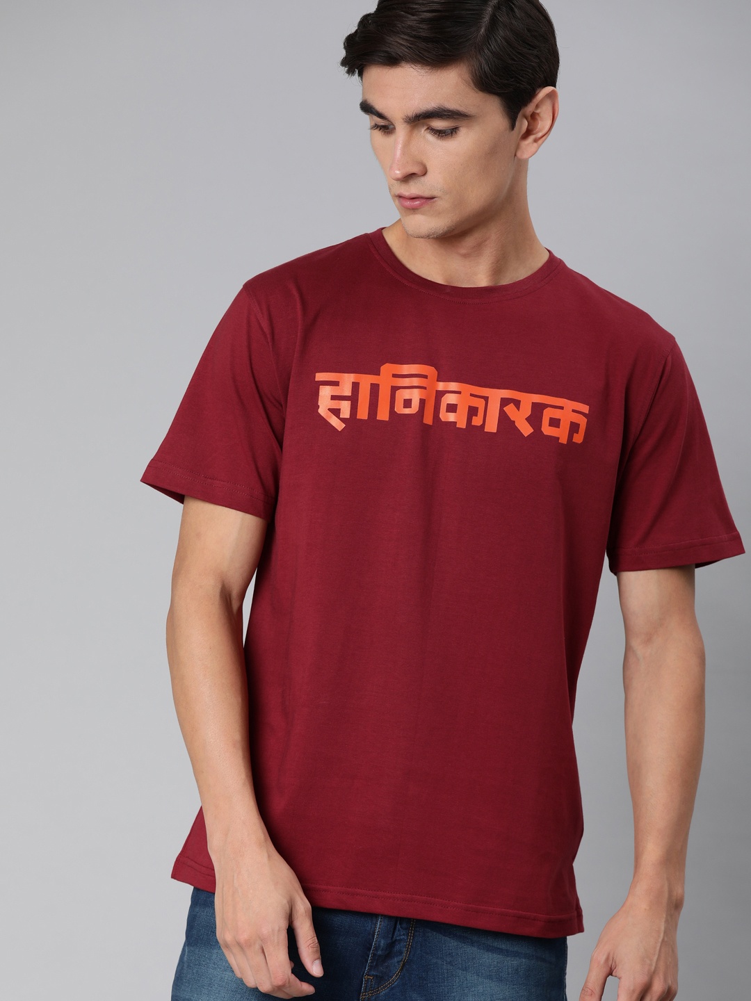 

BE AWARA Men Maroon Printed Round Neck Pure Cotton T-shirt