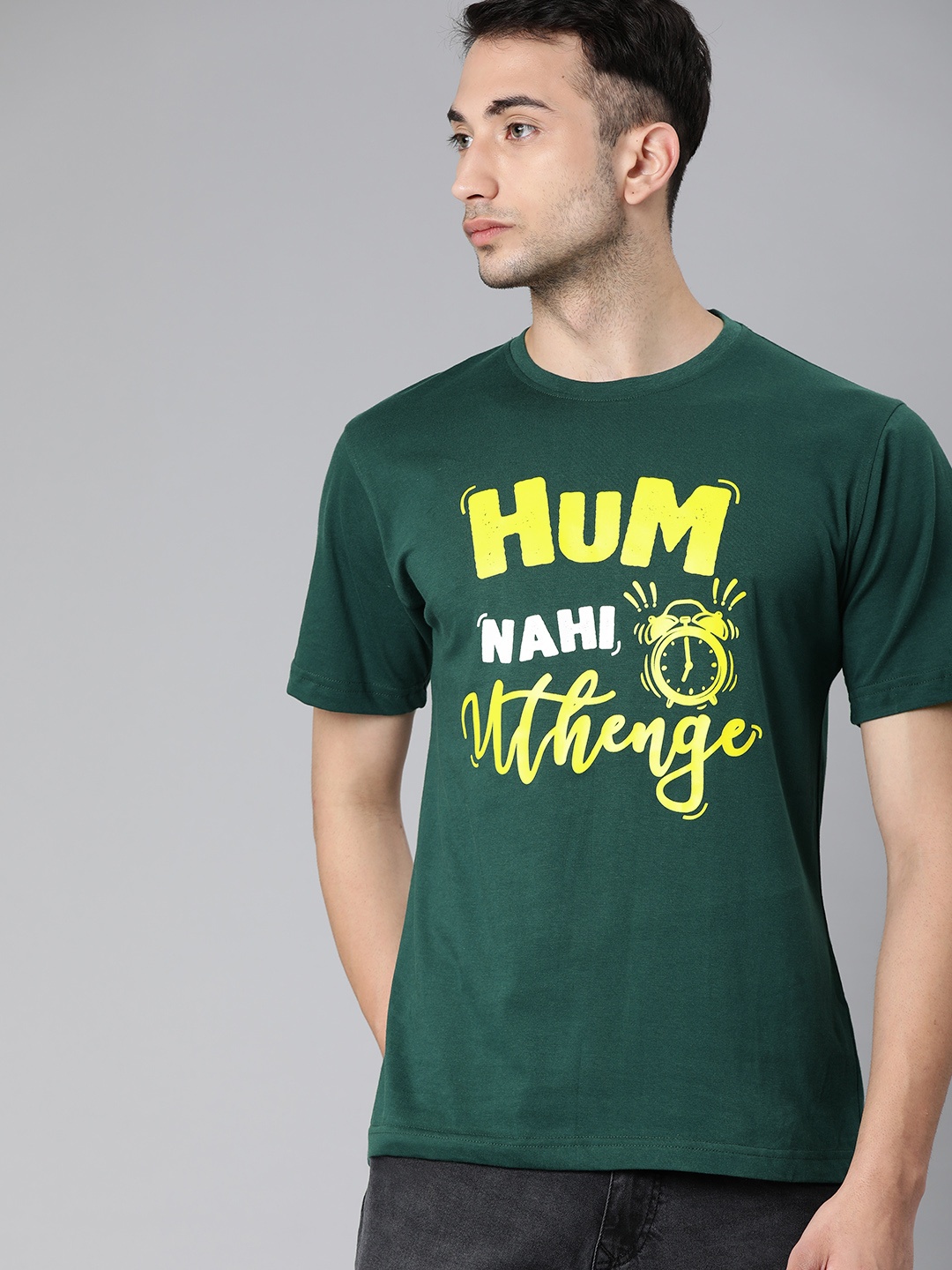 

BE AWARA Men Green Printed Round Neck Pure Cotton T-shirt