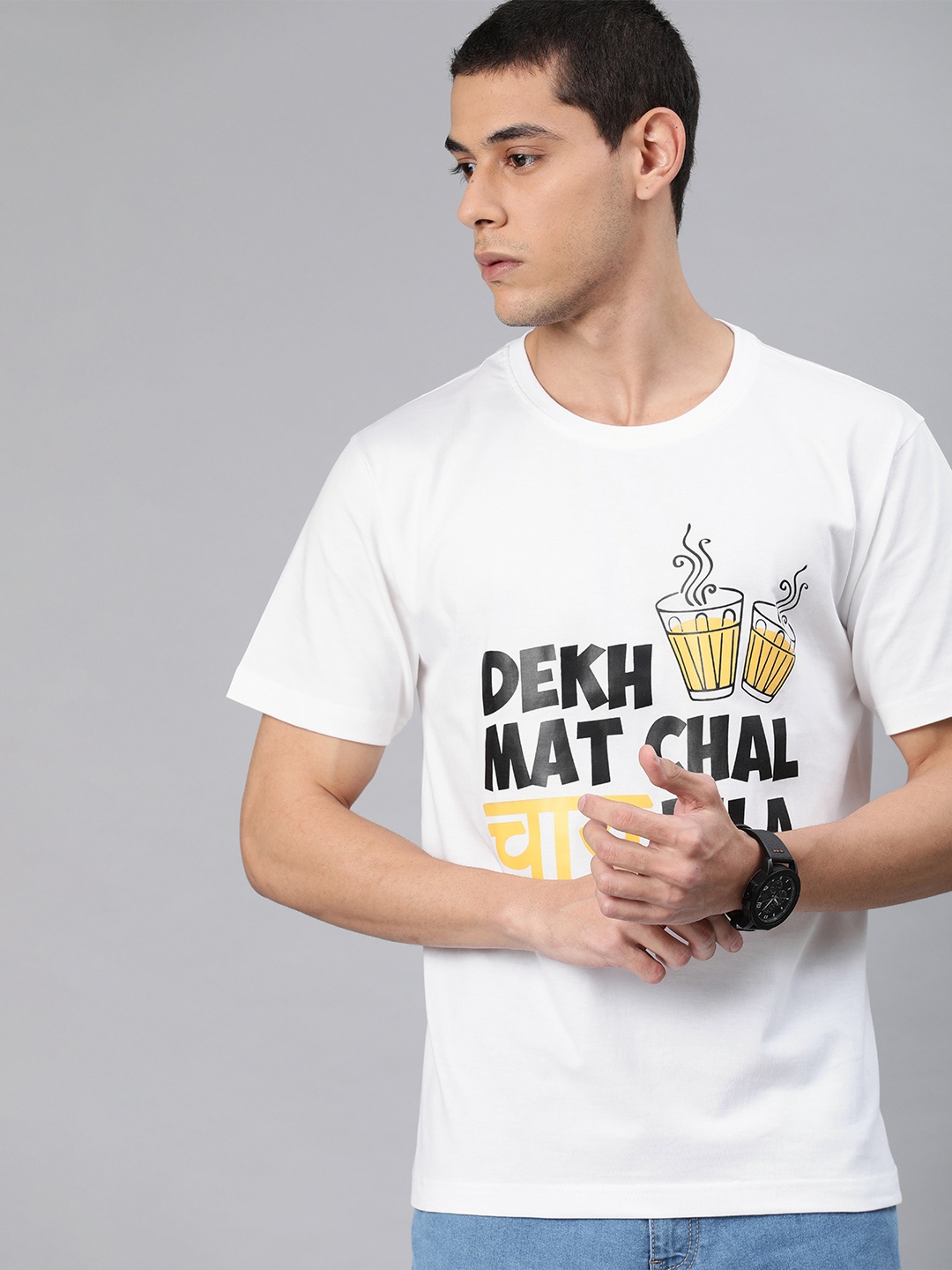 

BE AWARA Men White Printed Round Neck Pure Cotton T-shirt