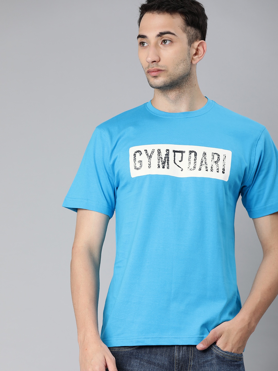 

BE AWARA Men Blue Printed Round Neck Pure Cotton T-shirt