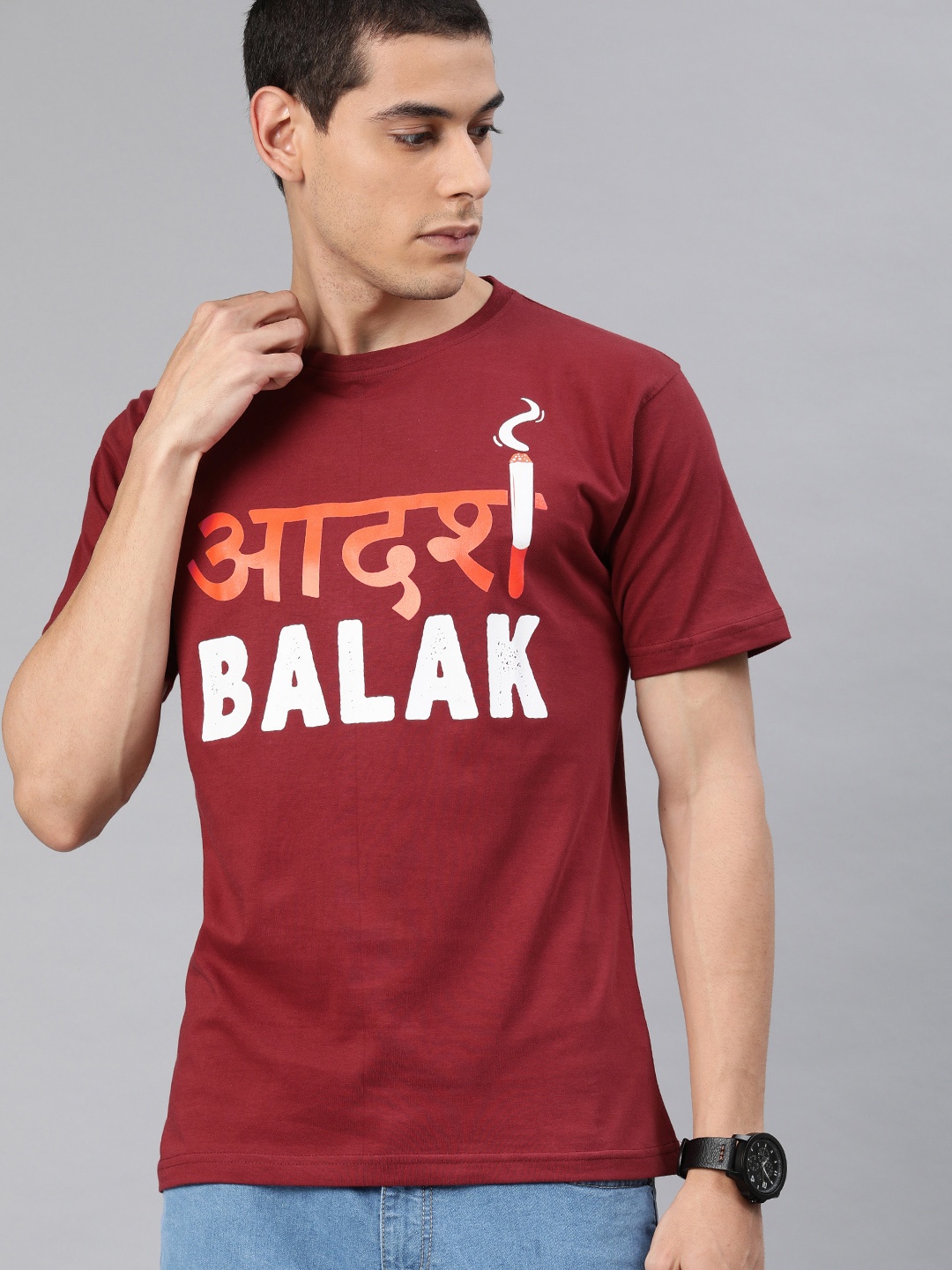 

BE AWARA Men Maroon Printed Round Neck Pure Cotton T-shirt