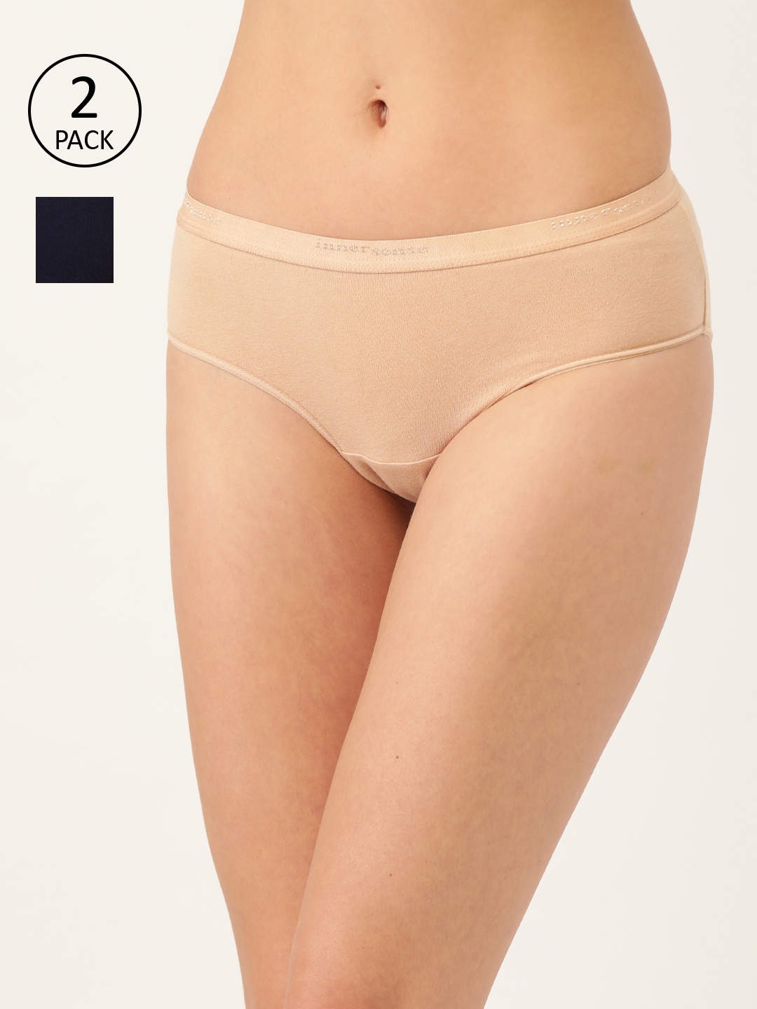 

Inner Sense Women Set of 2 Organic Cotton Sustainable Antimicrobial Hipster Briefs ISPC002, Beige