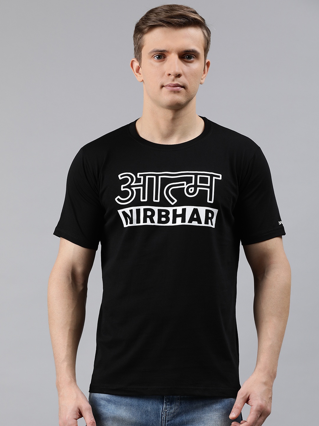 

BRATMA Men Black Printed Round Neck T-shirt