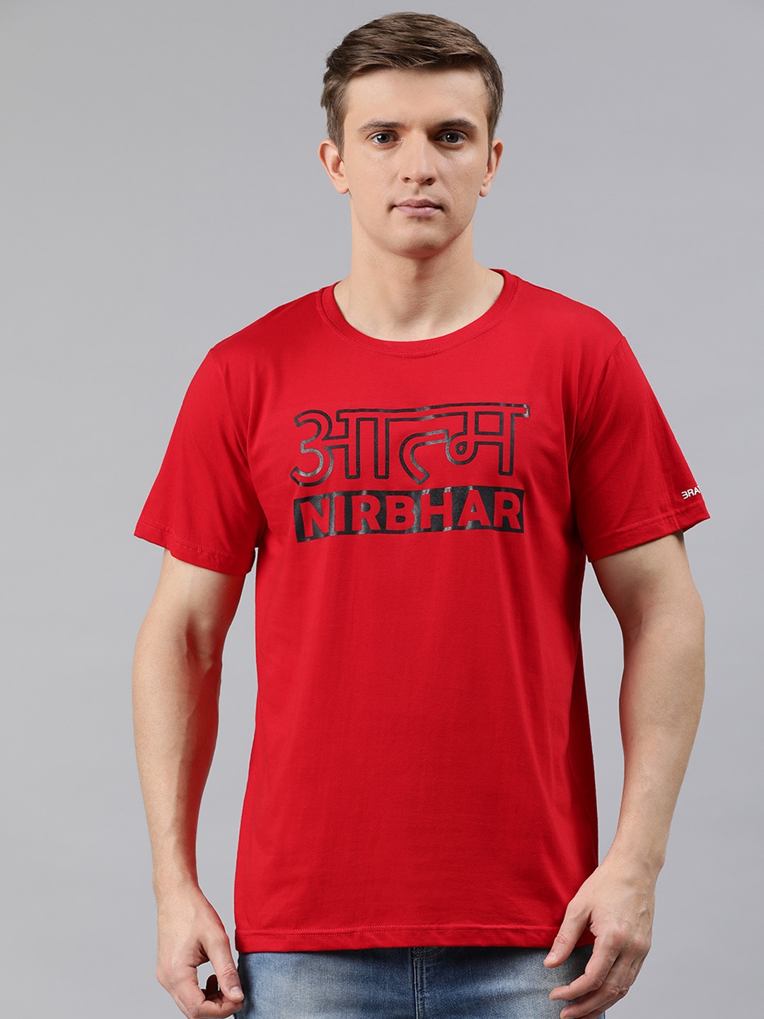 

BRATMA Men Red Printed Round Neck T-shirt