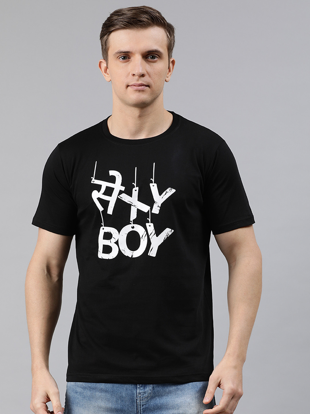

BRATMA Men Black & White Printed Round Neck T-shirt