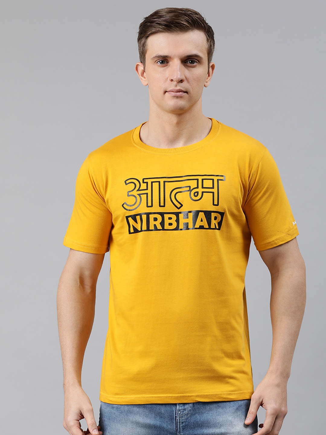 

BRATMA Men Mustard Yellow Printed Round Neck T-shirt