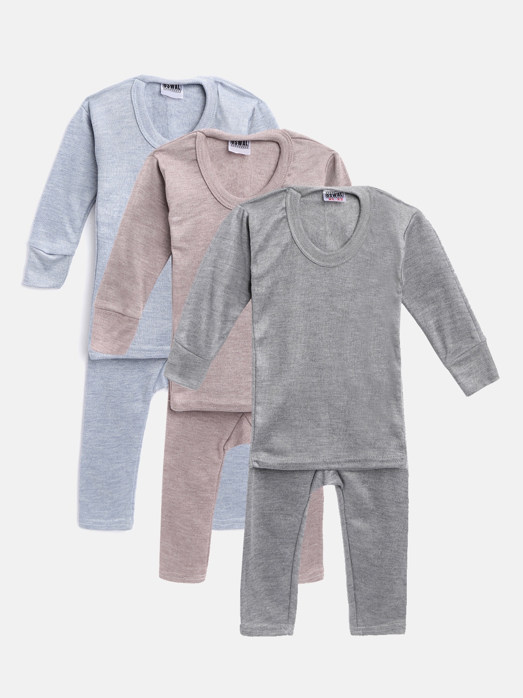 

MANZON Kids Pack of 3 Solid Thermal Sets, Grey
